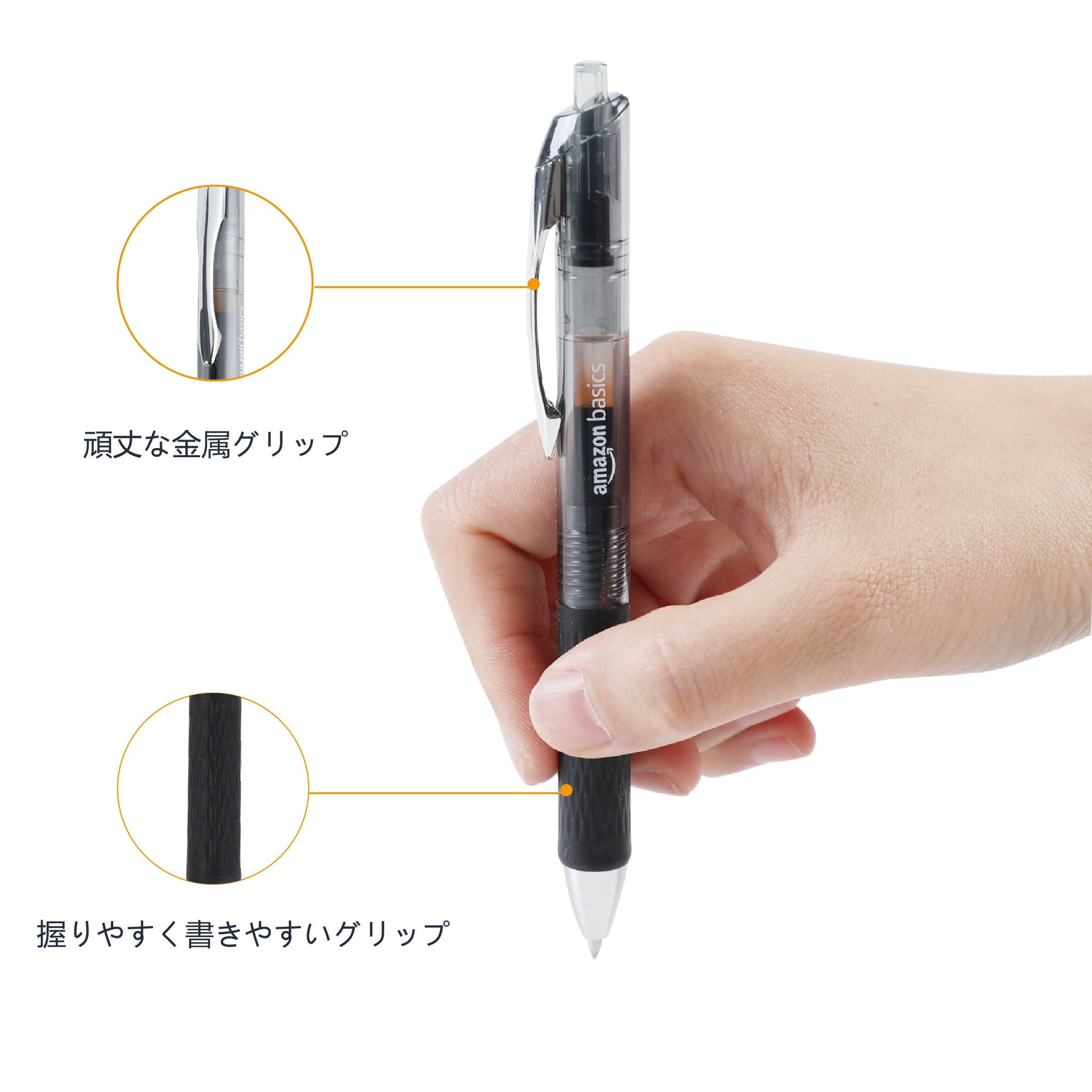 アマゾンベーシック　黒ボールペン 12本セット Amazon | Amazonベーシック ボールペン 1.2mm 12点セット